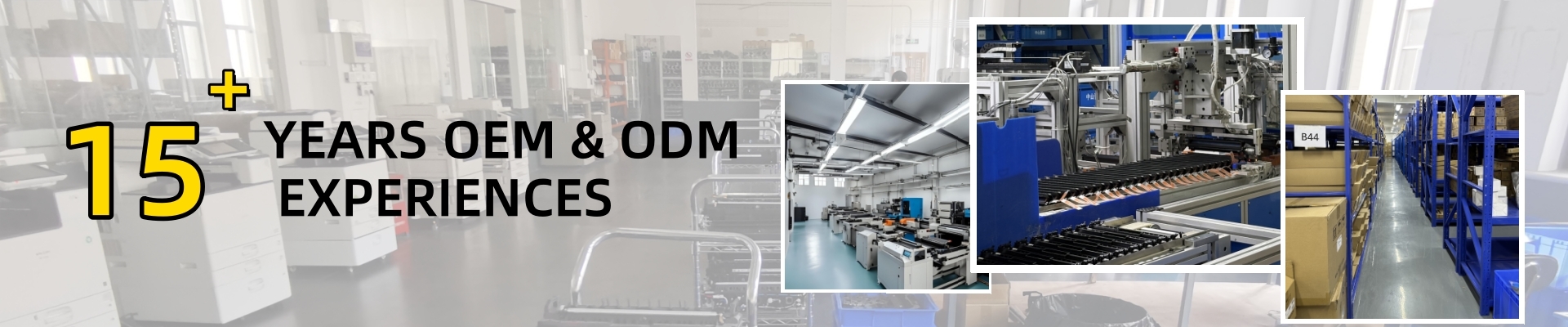 ব্যানার