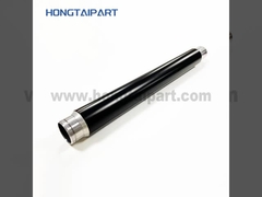 আপার ফিউসার রোলার