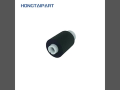 প্রিন্টার খুচরা যন্ত্রাংশ