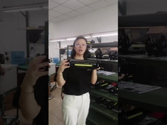 সমাপ্ত ফিউজার ইউনিট