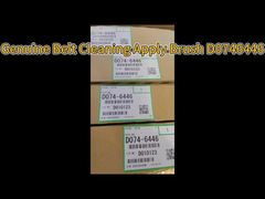 D074-6446 D0746446 D0BX-6446 D0BX6446 বেল্ট ক্লিনিং ব্রাশ প্রয়োগ করুন Ricoh Pro 8100EX 8110S 8100S 812 এর জন্য