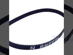 Ricoh 1075 2075 6001 7000 7001 7500 8000 কপিয়ার খুচরা যন্ত্রাংশের জন্য টেকসই বাইপাস ট্রে ফিড বেল্ট