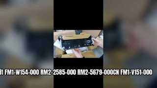 Canon IR1643i D1620 D1650 LBP312dn HP M527 M506 M507 M527 M528 M506 M501 এর জন্য Fuser ইউনিট