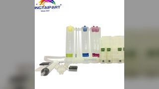 ফ্লো-ব্যালেন্সড PGI2700 CISS ক্রমাগত কালি সরবরাহ সিস্টেম বুদবুদ-বিচ্ছিন্ন চিপ-শনাক্তযোগ্য সামঞ্জস্যপূর্ণ