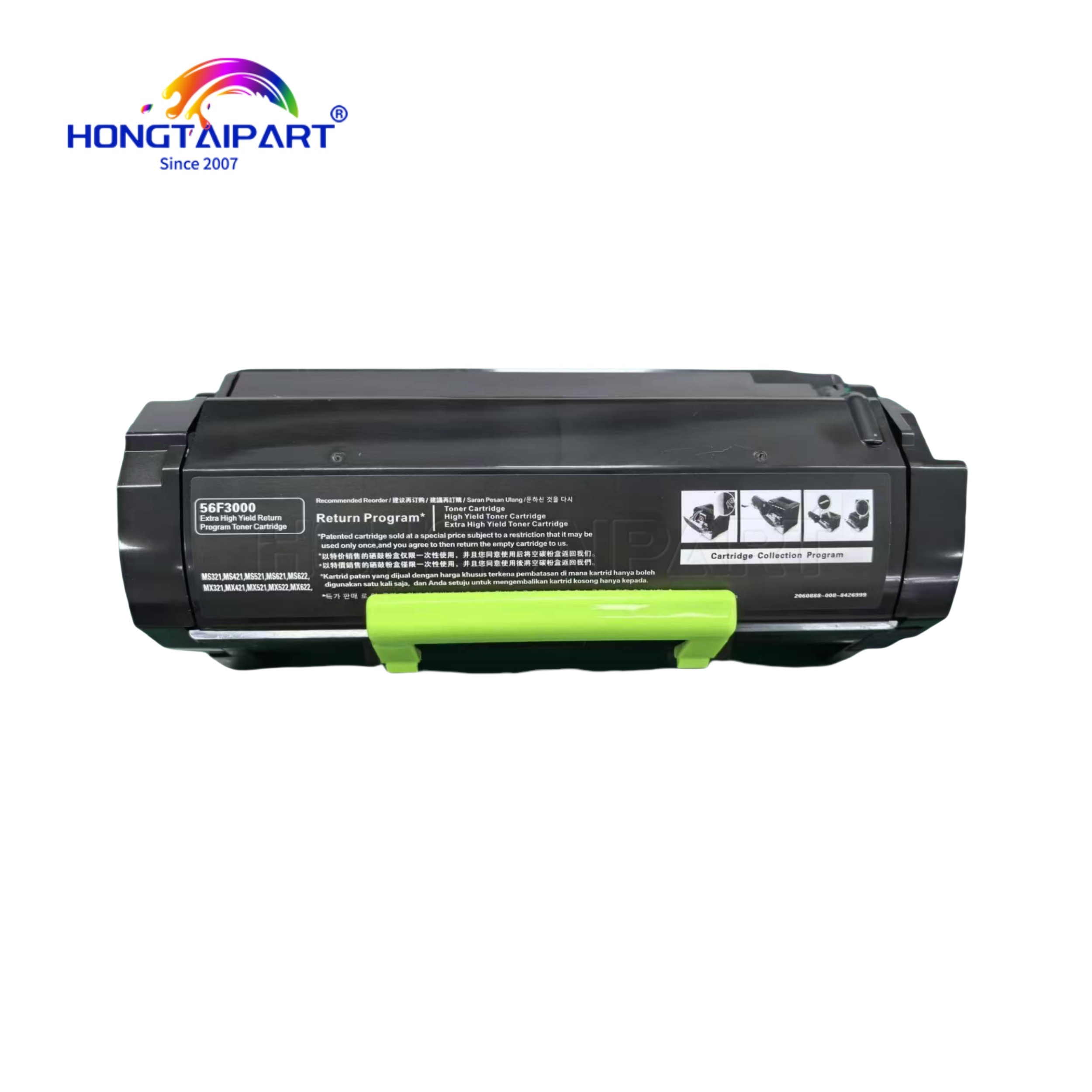 সর্বশেষ কোম্পানি ব্লগ সম্পর্কে Emerging Trends & Breakthrough Technologies 