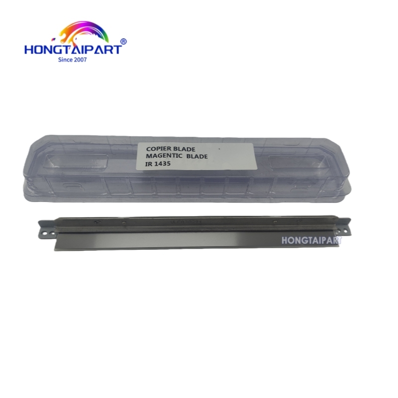 সর্বশেষ কোম্পানি ব্লগ সম্পর্কে হংকাই অফিস আনুষাঙ্গিকঃ ব্লেড পণ্যগুলি ক্যানন সরবরাহের রপ্তানিতে রেকর্ড উচ্চতা অর্জন করে