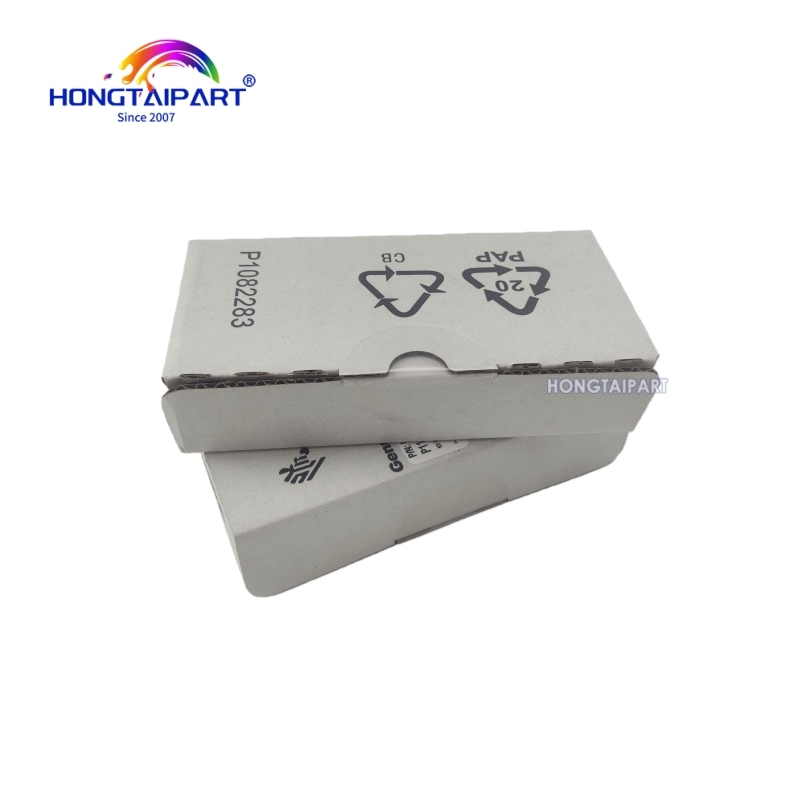 সর্বশেষ কোম্পানি ব্লগ সম্পর্কে প্রিন্ট হেডস: আপনার সবচেয়ে গুরুত্বপূর্ণ প্রিন্ট ইনভেস্টমেন্ট রক্ষা করা