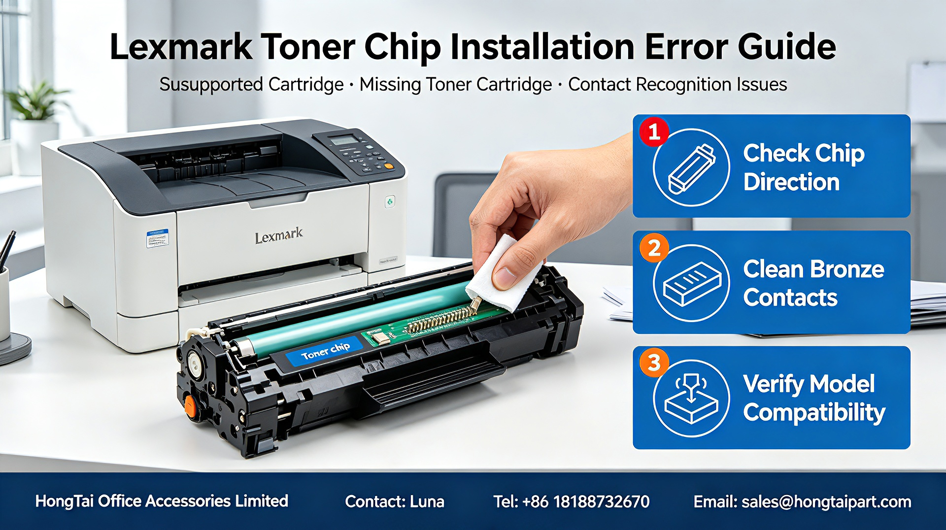 সর্বশেষ কোম্পানি ব্লগ সম্পর্কে Lexmark Toner Chip Troubleshooting | Fix Unsupported & Missing Cartridge Errors