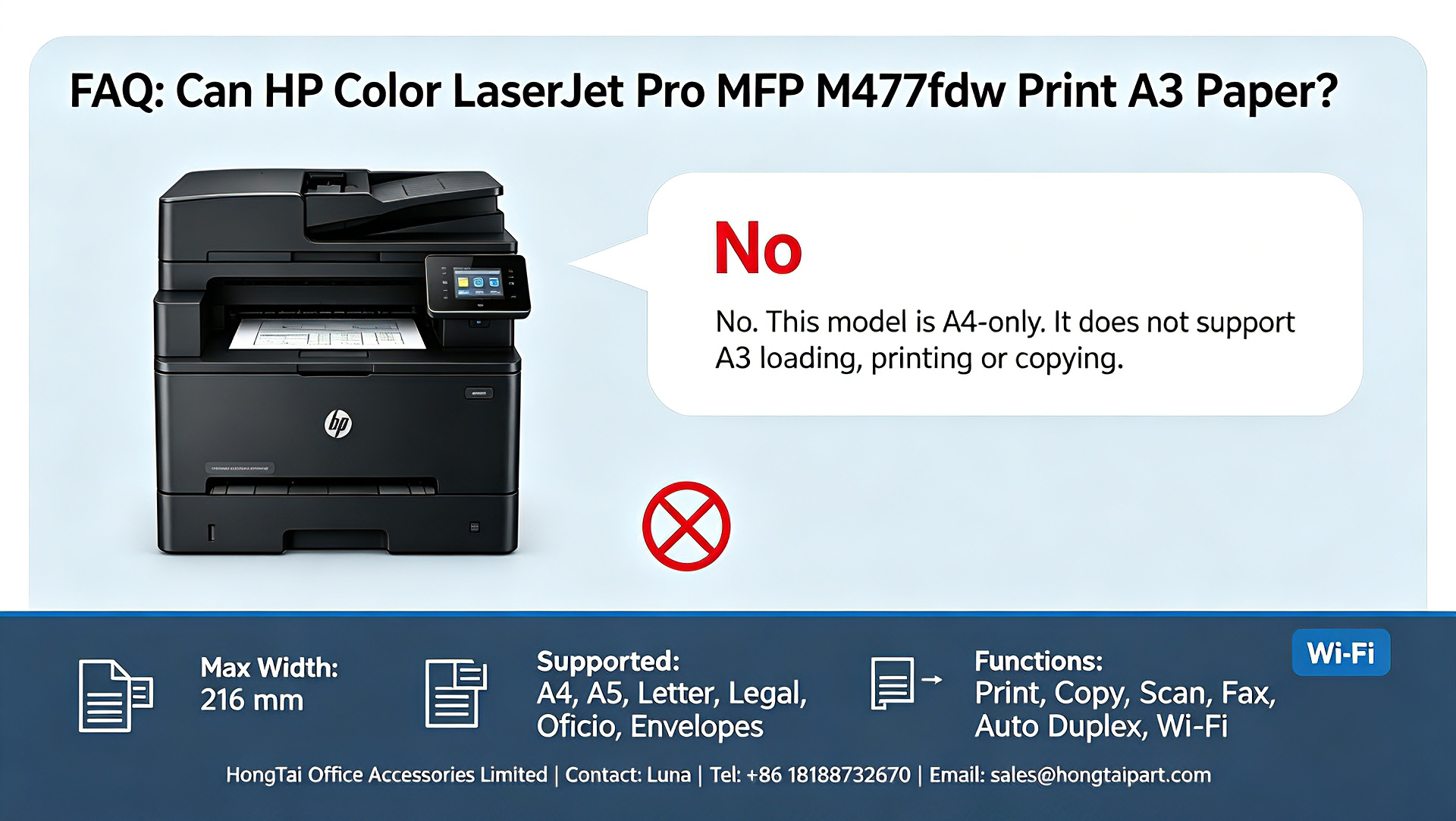 সর্বশেষ কোম্পানি ব্লগ সম্পর্কে HP Color LaserJet Pro MFP M477fdw A3 Printing: Does M477fdw Support A3 Paper Size