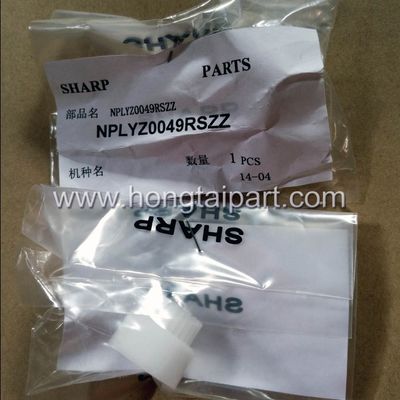 কেনা বিকাশকারী গিয়ার শার্প AR5618 AR5620 আসল খুচরা যন্ত্রাংশ NPLYZ0049RSZZ অনলাইন উত্পাদন