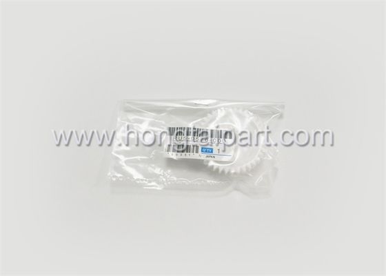 কেনা গিয়ার 5200 RU5-0576 অনলাইন উত্পাদন