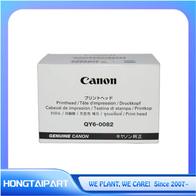 কেনা QY6-0082 ক্যানন IP7220 IP7250 MG5420 MG5450 রঙিন প্রিন্টারের জন্য প্রিন্ট হেড অনলাইন উত্পাদন