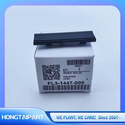 কেনা FM1-V267 ক্যাসেট হোল্ড প্যাড ক্যানন IR 2006n 2520 2525 2530 2002 2202 IR2006n IR2520 IR2525 IR2530 IR2002 IR2202 প্রিন্টারের জন্য অনলাইন উত্পাদন