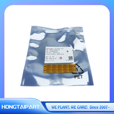 কেনা চিপ-ওয়াই H P18 C4936A C4937A C4938A C4939A এর জন্য অনলাইন উত্পাদন