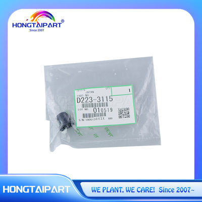 কেনা D2233115 AA080152 B0703115 Ricoh Aficio-র জন্য ছোট বৃক্ষের বিকাশকারী 1050 1055 1085 1105 550 551 650 700 850 MP8000 MP75 অনলাইন উত্পাদন