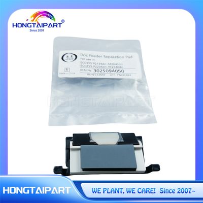 কেনা ডক ফিডার বিচ্ছেদ প্যাড 302S094050 Kyocera ECOSYS M2135dn M2235dn M2040dn M2540dw M2635dw জন্য অনলাইন উত্পাদন