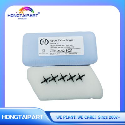 কেনা ড্রাম পিকার ফিঙ্গার AD02-5021 AD025021 রিকো অফিসিওর জন্য 1035 1045 2035 2045 3035 3045 এমপি 3500 4500 4001 4002 4500 5000 অনলাইন উত্পাদন