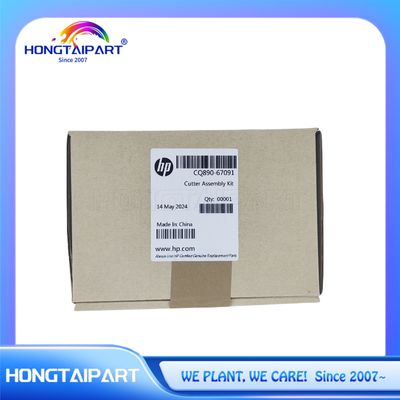 কেনা কাটার সমাবেশ CQ890-67091 HP T120 T520 T730 T830 T130 T525 T530 জন্য HONGTAIPART প্রিন্টার খুচরা যন্ত্রাংশ অনলাইন উত্পাদন