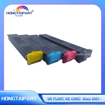 কেনা টোনার কার্ট্রিজ BP-CT20 BP-AT20 BP-FT20 BP-GT20 BP-JT20 BP-20FT BP-20C20 BP-20C25 Sharp C2521R C2021R C2021X C2521R এর জন্য অনলাইন উত্পাদন