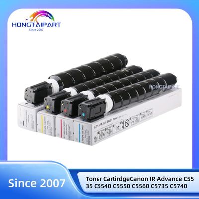 কেনা ক্যানন আইআর অ্যাডভান্স C5535 C5540 C5550 C5560 C5735 C5740 C5750 C5760 এর জন্য টোনার কার্টিজ NPG-71 C-EXV 51 GPR-55 NPG71 অনলাইন উত্পাদন