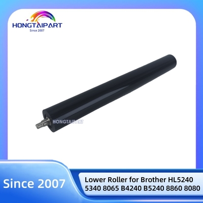 কেনা ব্রাদার HL5240 5340 8065 B4240 B5240 8860 8080 ফিউজার হিট রোলার প্রেসারের জন্য নিম্ন রোলার অনলাইন উত্পাদন