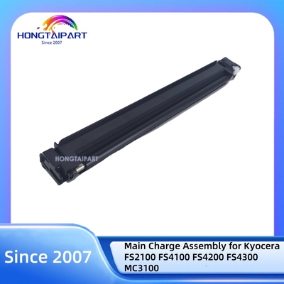 কেনা কিওসেরা FS2100 FS4100 FS4200 FS4300 MC3100 এর জন্য প্রধান চার্জ সমাবেশ 302LV93010 2LV93010 302LV93011 MC-3100 সামঞ্জস্যপূর্ণ অনলাইন উত্পাদন