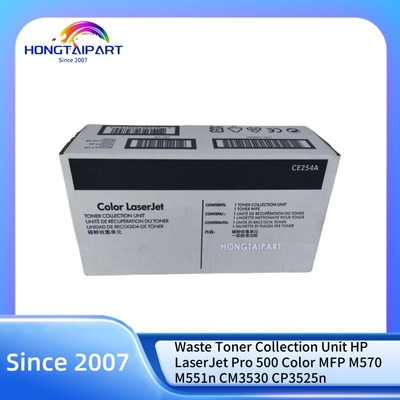 কেনা HP LaserJet Pro 500 Color MFP M570 M551n CM3530 CP3525n এর জন্য বর্জ্য টোনার সংগ্রহ ইউনিট CE254A CC468-67910 অনলাইন উত্পাদন