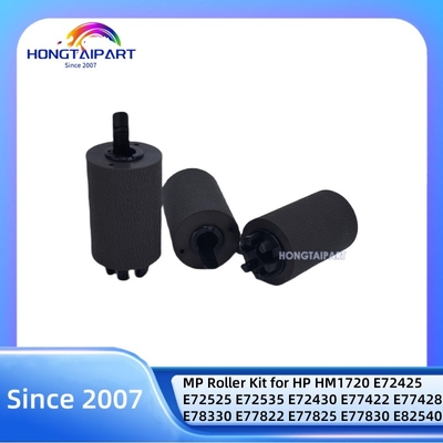 কেনা X3A92-67918 HP HM1720 E72425 E72525 E72535 E72430 E77422 E77428 E78330 E77822 E77825 E77830 E82540 E82550 E82560 E87660 E87650 E87640 প্রিন্টার ট্রে ১ পিকআপ রোলার ইউনিট অ্যাসেম্বলি-এর জন্য MP রোলার কিট অনলাইন উত্পাদন