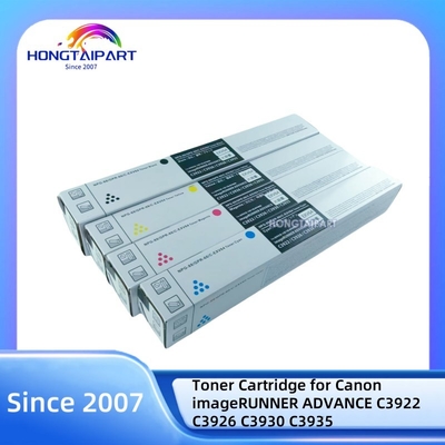 কেনা ক্যানন ইমেজ রানার অ্যাডভান্স C3922 C3926 C3930 C3935 এর জন্য টোনার কার্টিজ NPG-88 GPR-66 C-EXV64 অনলাইন উত্পাদন