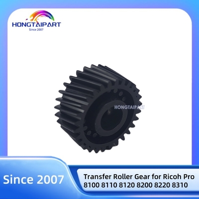 কেনা আসল ট্রান্সফার রোলার গিয়ার D1796311 Ricoh Pro 8100 8110 8120 8200 8220 8310 এর জন্য অনলাইন উত্পাদন