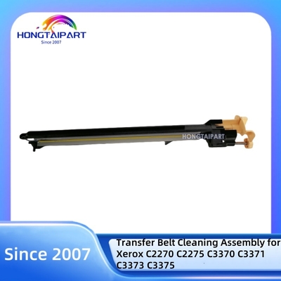 কেনা জেরক্স C2270 C2275 C3370 C3371 C3373 C3375 এর জন্য ট্রান্সফার বেল্ট ক্লিনিং অ্যাসেম্বলি 042K94851 অনলাইন উত্পাদন