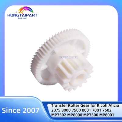 কেনা ট্রান্সফার রোলার গিয়ার B065-3921 B0653921 Ricoh Aficio 2075 8000 7500 8001 7001 7502 MP7502 MP8000 MP7500 MP8001 MP7001 এর জন্য অনলাইন উত্পাদন