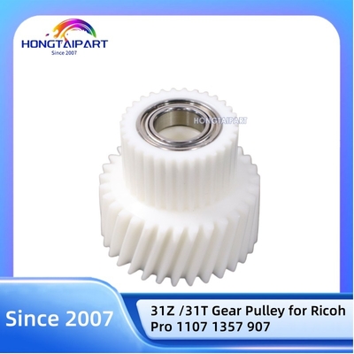 কেনা 31Z / 31T গিয়ার পলি AB01-7722 AB017722 রিকোহ প্রো 1107 1357 907 এর জন্য অনলাইন উত্পাদন