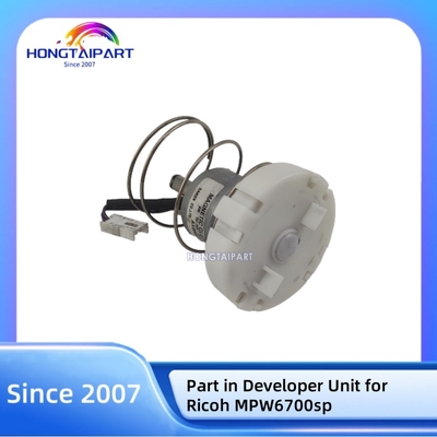 কেনা বিকাশকারীর ইউনিটে ব্যবহৃত আসল যন্ত্রাংশ, যা Ricoh MPW6700sp-এর জন্য অনলাইন উত্পাদন