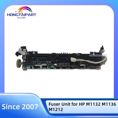 কেনা HP M1132 M1136 M1212 এর জন্য রিফার্বিশড ফিউজার ইউনিট RM1-7733 অনলাইন উত্পাদন