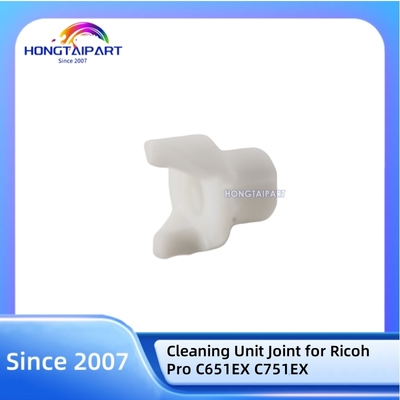 কেনা রিকোহ প্রো C651EX C751EX এর জন্য মূল পরিষ্কার ইউনিট জয়েন্ট D0742459 অনলাইন উত্পাদন