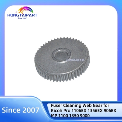 কেনা আসল ফিউজার ক্লিনিং ওয়েব গিয়ার 50T B2344244 রিকো প্রো ১১০৬ইএক্স ১৩৫৬ইএক্স এর জন্য অনলাইন উত্পাদন