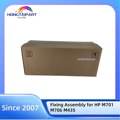 কেনা HP M701 M706 M435 ফিউজার ইউনিট RM2-0639 220V ফিক্সিং অ্যাসেম্বলি অনলাইন উত্পাদন