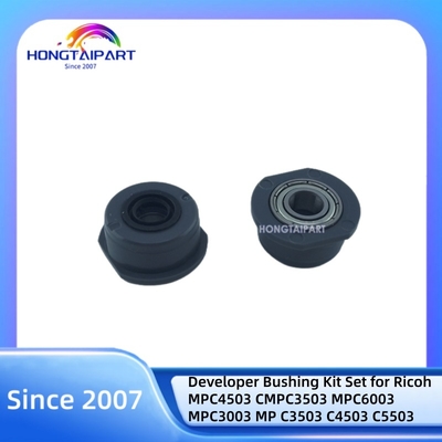 কেনা রিকো MPC4503 ডেভেলপার বুশিং কিট সেট MPC3503 MPC6003 MPC3003 এর জন্য অনলাইন উত্পাদন
