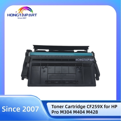 কেনা HP প্রো এম304 এম404 এম428 এর জন্য CF259X টোনার কার্টিজ, উপযুক্ত অনলাইন উত্পাদন