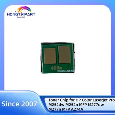 কেনা CF400A 201A Printer Chip Compatible with HP Color LaserJet Pro M252dw and M252n MFP Toner Chip অনলাইন উত্পাদন