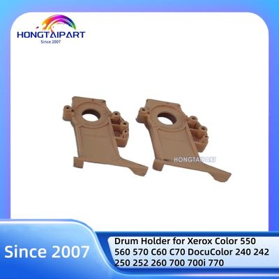 কেনা Xerox Color 550 560 570 C60 C70 এবং DocuColor 240 242 250 252 260 700 700i 770 এর জন্য আসল সামঞ্জস্যপূর্ণ ড্রাম হোল্ডার অনলাইন উত্পাদন