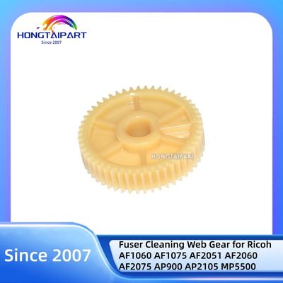 কেনা 50T Fuser Cleaning Web Gear B0654238 B065-4238 for Ricoh AF1060 AF1075 AF2051 AF2060 AF2075 AP900 AP2105 MP5500 MP6000 MP6001 MP7500 MP8000 অনলাইন উত্পাদন
