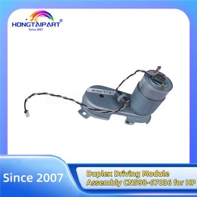 কেনা HP PW586 X476DW M246 ড্রাইভ স্পেয়ার পার্টস রিপ্লেসমেন্ট HONGTAIPART এর জন্য ডুপ্লেক্স ড্রাইভিং মডিউল অ্যাসেম্বলি CN598-67036 অনলাইন উত্পাদন