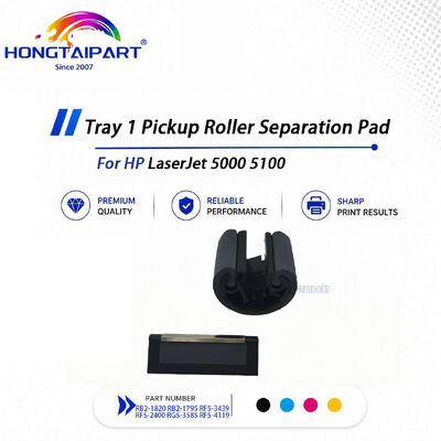 কেনা HP 5000 5100 এর জন্য ট্রে 1 পিকআপ রোলার সেপারেশন প্যাড RB2-1820 RB2-1795 RF5-3439 অনলাইন উত্পাদন