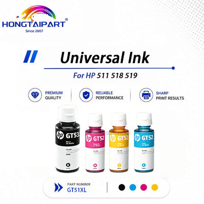 কেনা ভিভিড কালার রেন্ডারিং HP GT51XL ইউনিভার্সাল ইঙ্ক স্মুথ প্রিন্টিং নো-ক্লগ প্রিন্টহেড অনলাইন উত্পাদন