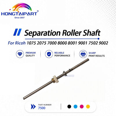 কেনা Ricoh 7500 1075 2075 7000 8000 8001 9001 7502 9002 এর জন্য শক্ত বিচ্ছেদ রোলার শ্যাফ্ট অনলাইন উত্পাদন