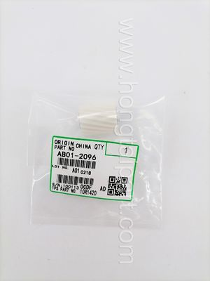 কেনা Ricoh MP C4503 C6003 C5503 (AB012116 AB012096） (1) এর জন্য ফিউজার ড্রাইভ গিয়ার অনলাইন উত্পাদন