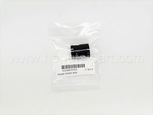কেনা Kyocera M2540DW M2635DW M2640idw P2040dw 3010i 3011i 3050ci 3051ci ​​3500i 3501i 3511i 3550ci 3551ci (30) এর জন্য পিকআপ রোলার অনলাইন উত্পাদন