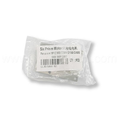 কেনা Ricoh MPC2800 C3300 C5000 C4000 C820 C5501 C5502 এর জন্য ছয়টি Pricm মোটর উচ্চ মানের কপিয়ার পার্টস দীর্ঘ জীবন এবং স্থিতিশীল অনলাইন উত্পাদন